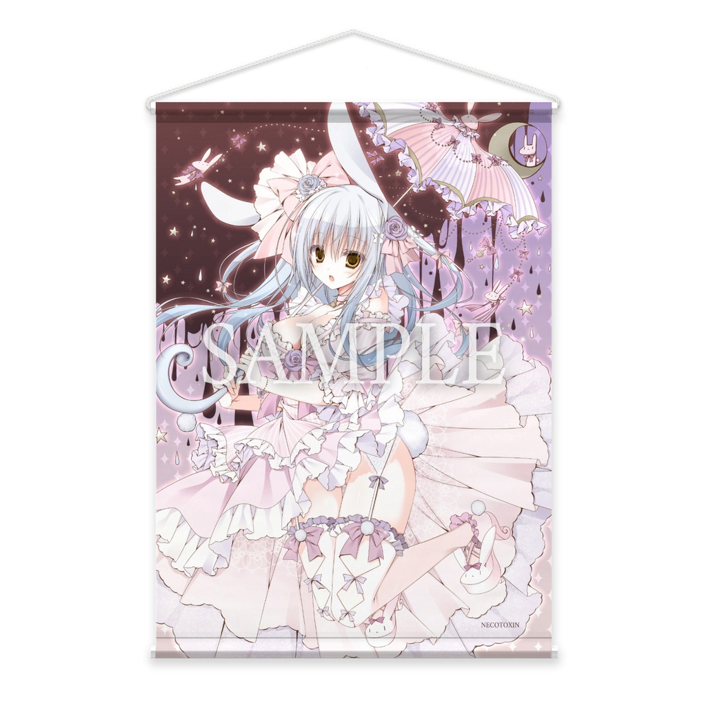 うさタペ