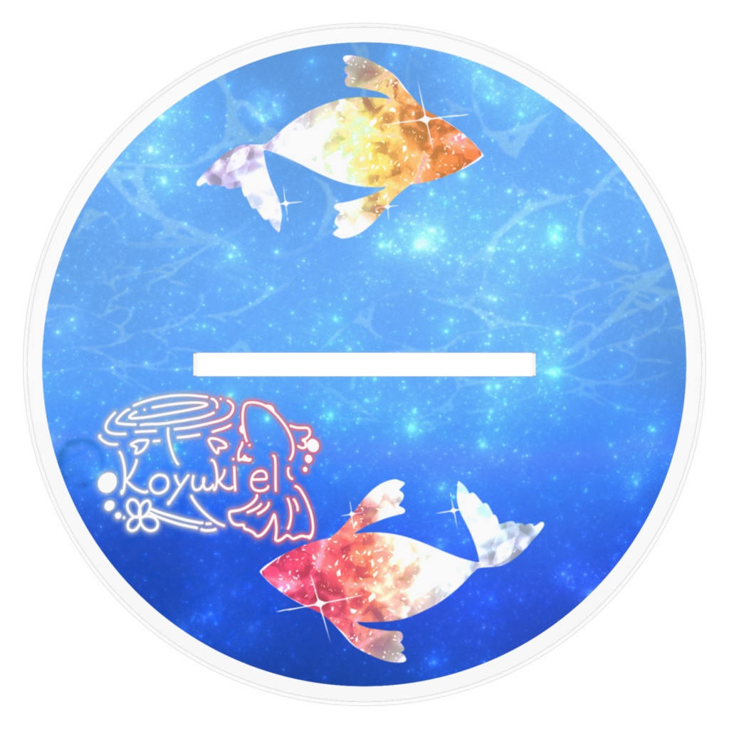 アクリルスタンド 水着2024えるちゃん