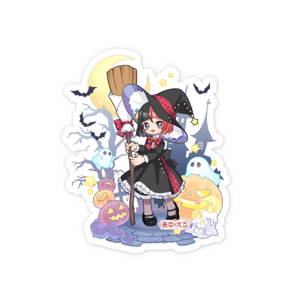 魔女っ子えるちゃんステッカー