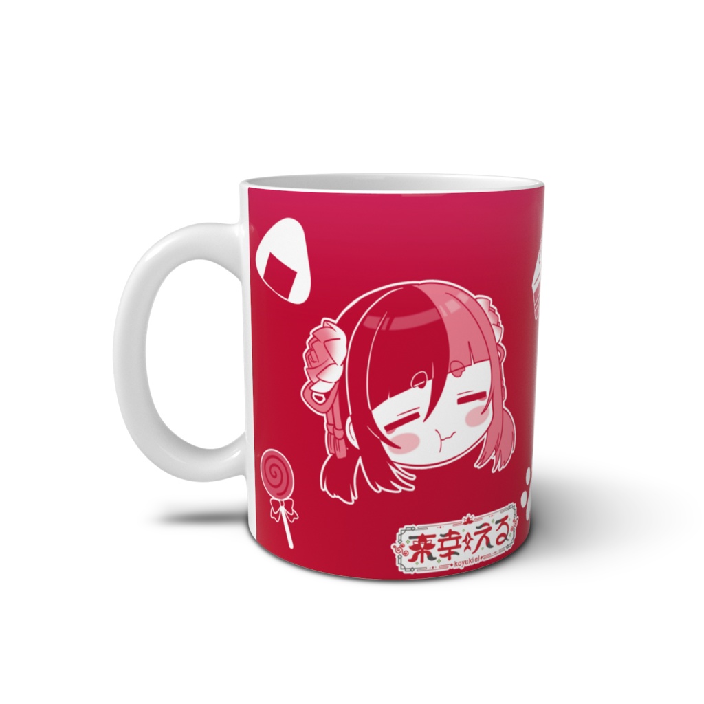 えるとお揃いマグカップ