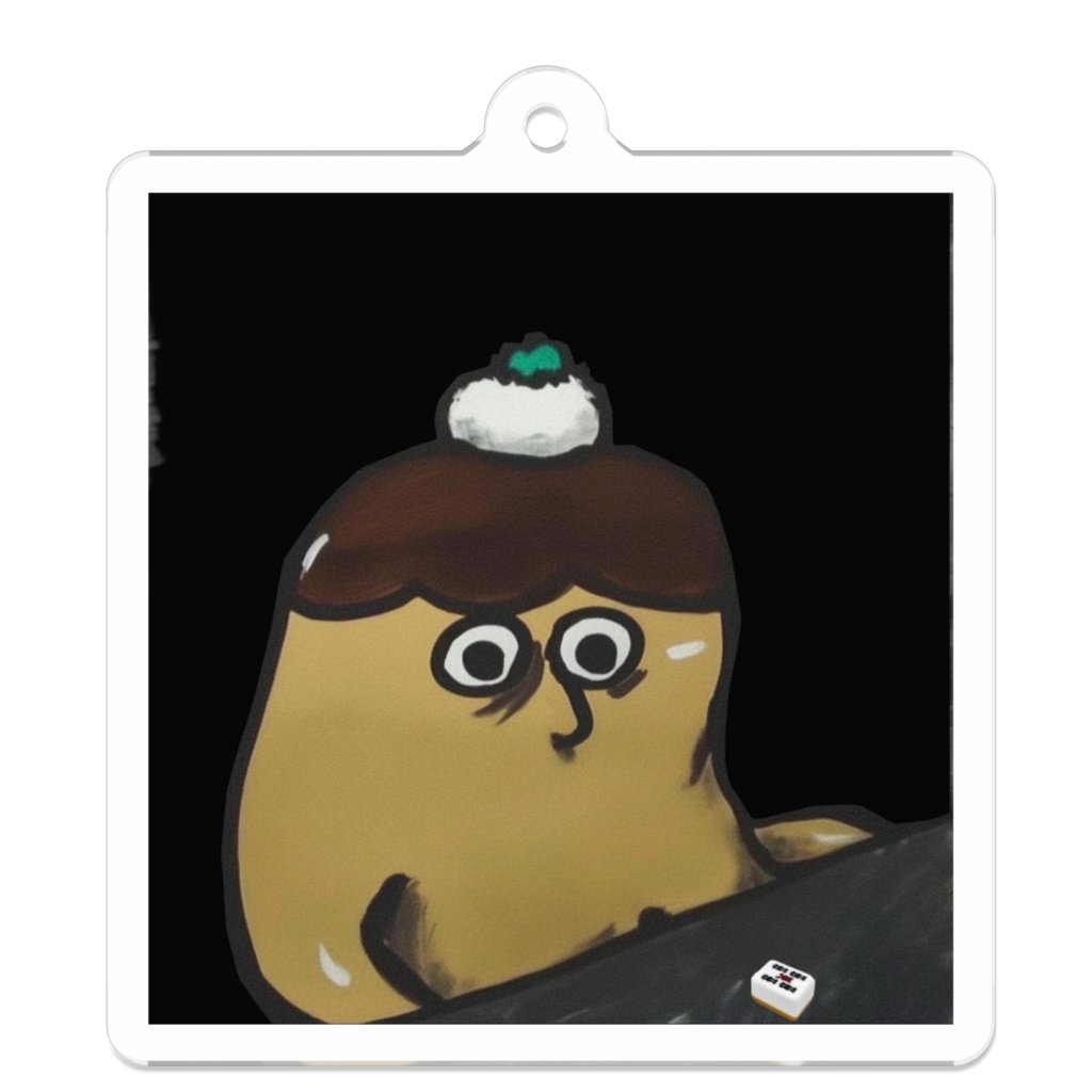 五索で振り込んだプリン師