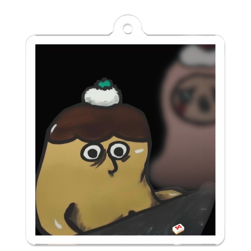 赤五萬でリーチしたけど振り込んだプリン師