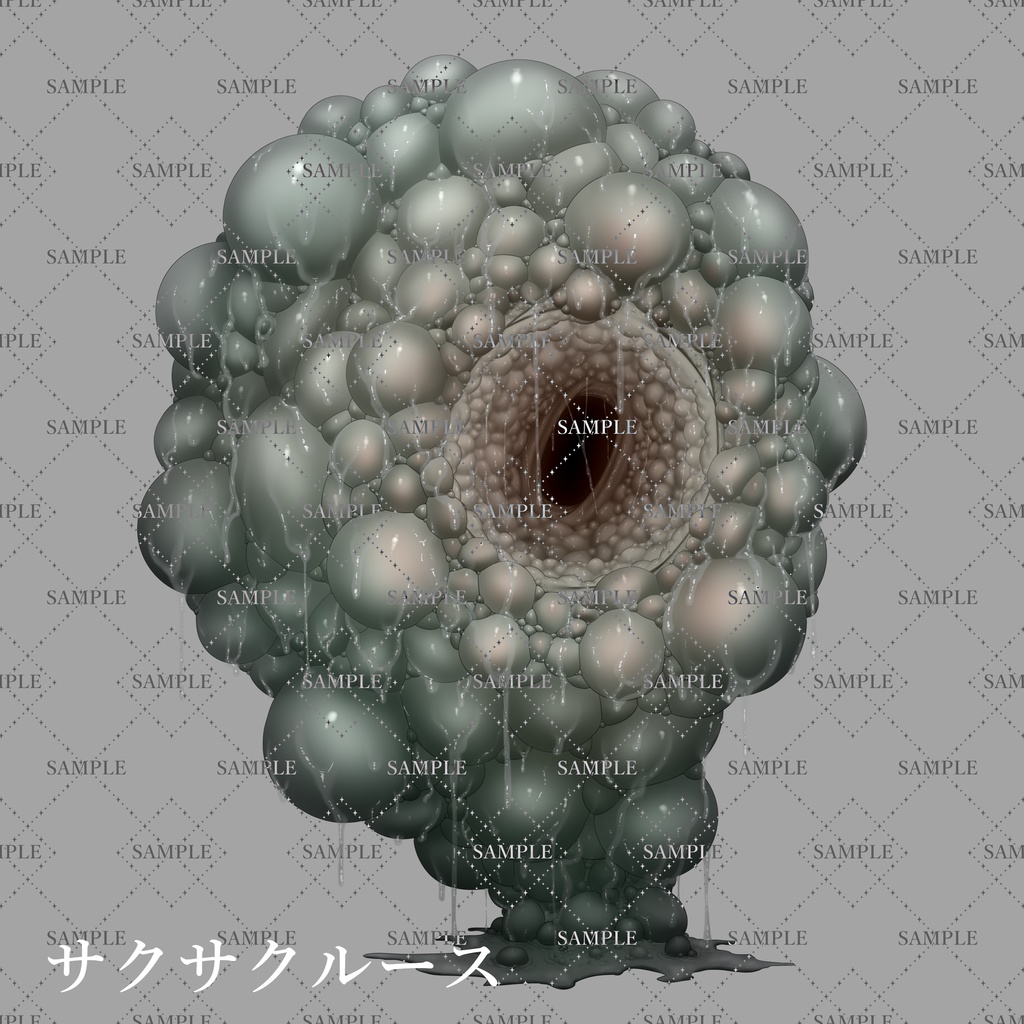 かゆいところに手が届くかもしれないクトゥルフ神話生物素材集【1】