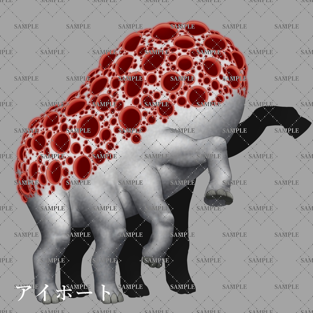 かゆいところに手が届くかもしれないクトゥルフ神話生物素材集【1】