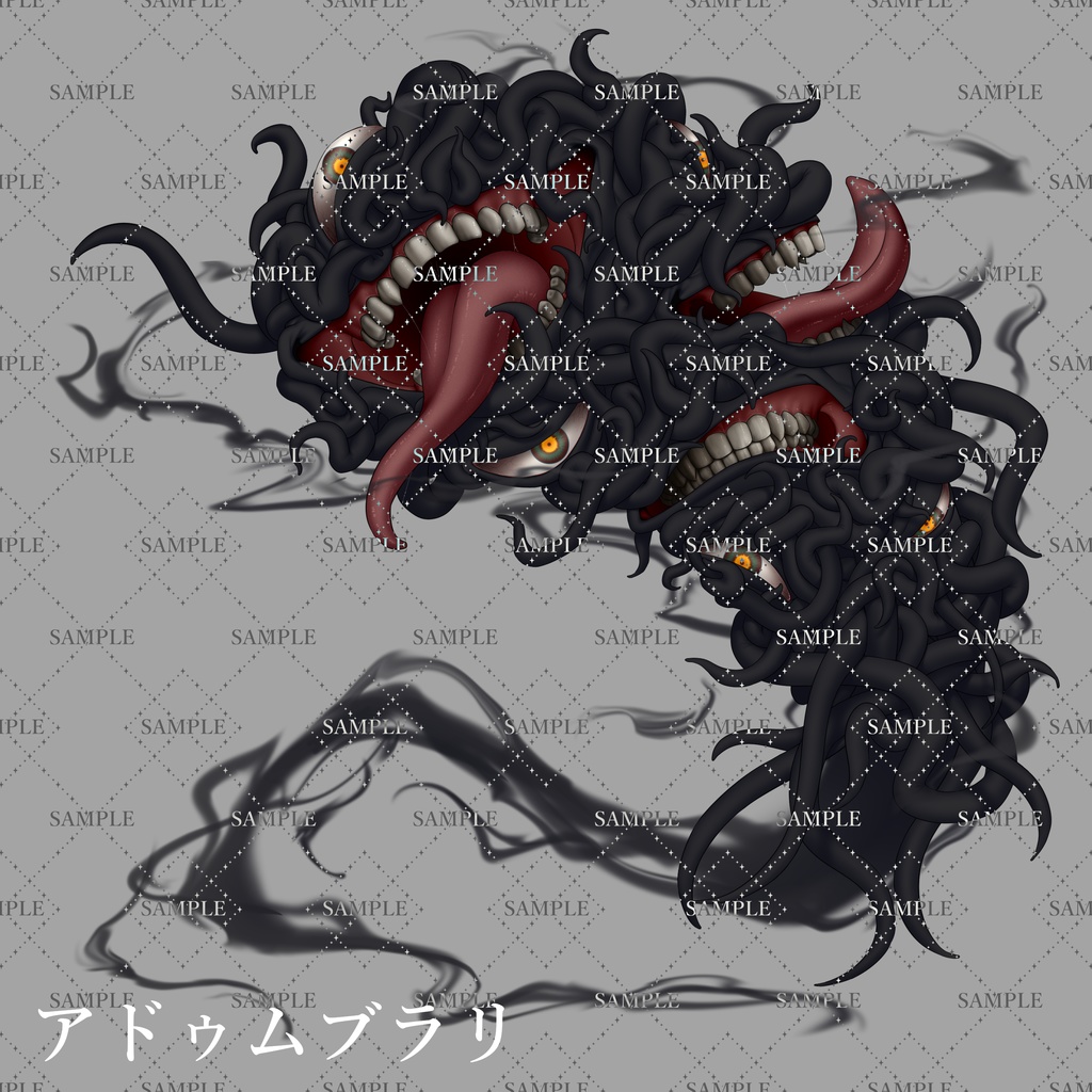 かゆいところに手が届くかもしれないクトゥルフ神話生物素材集【1】