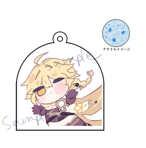 空くん水中アクキー