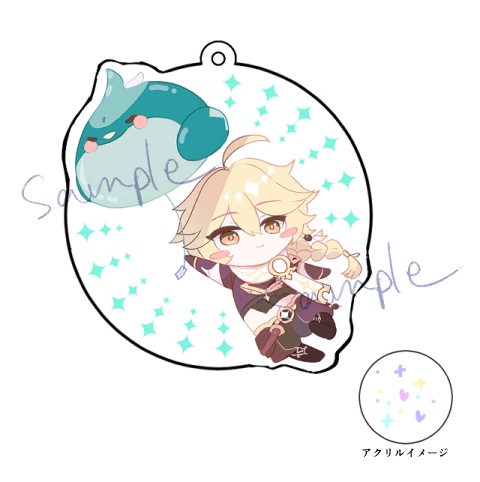 魈空風船アクキー
