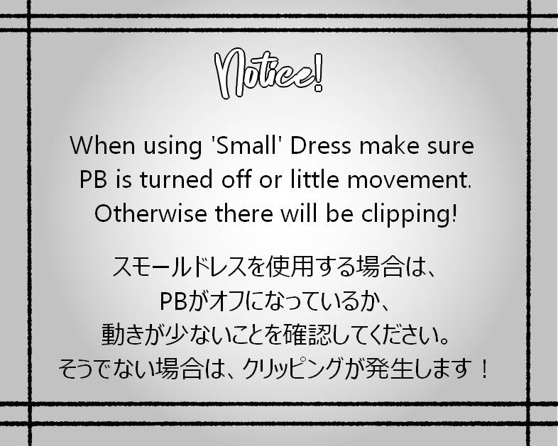 「萌 」Latex Dress + Heels