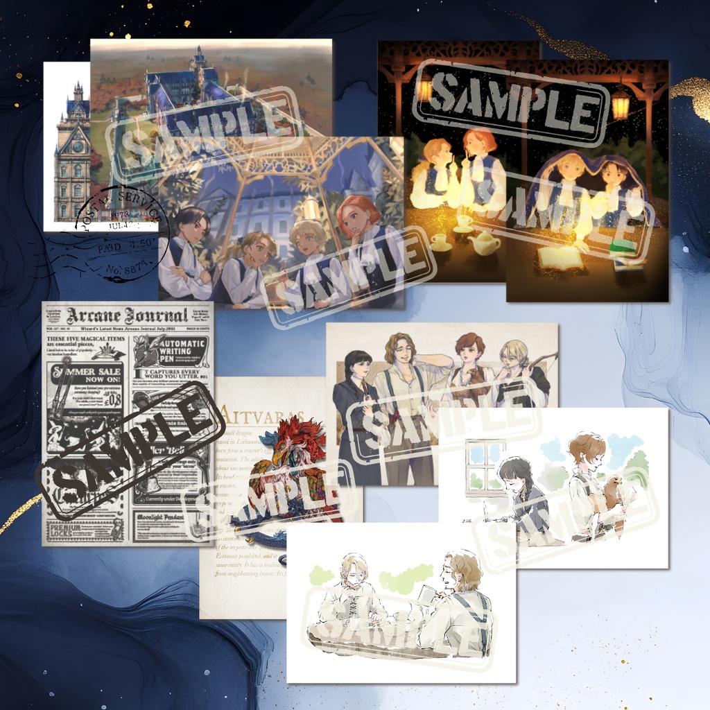 「不朽の至宝」を応援する