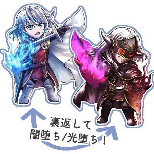 聖火守指長/黒の騎士両面アクリルスタンド