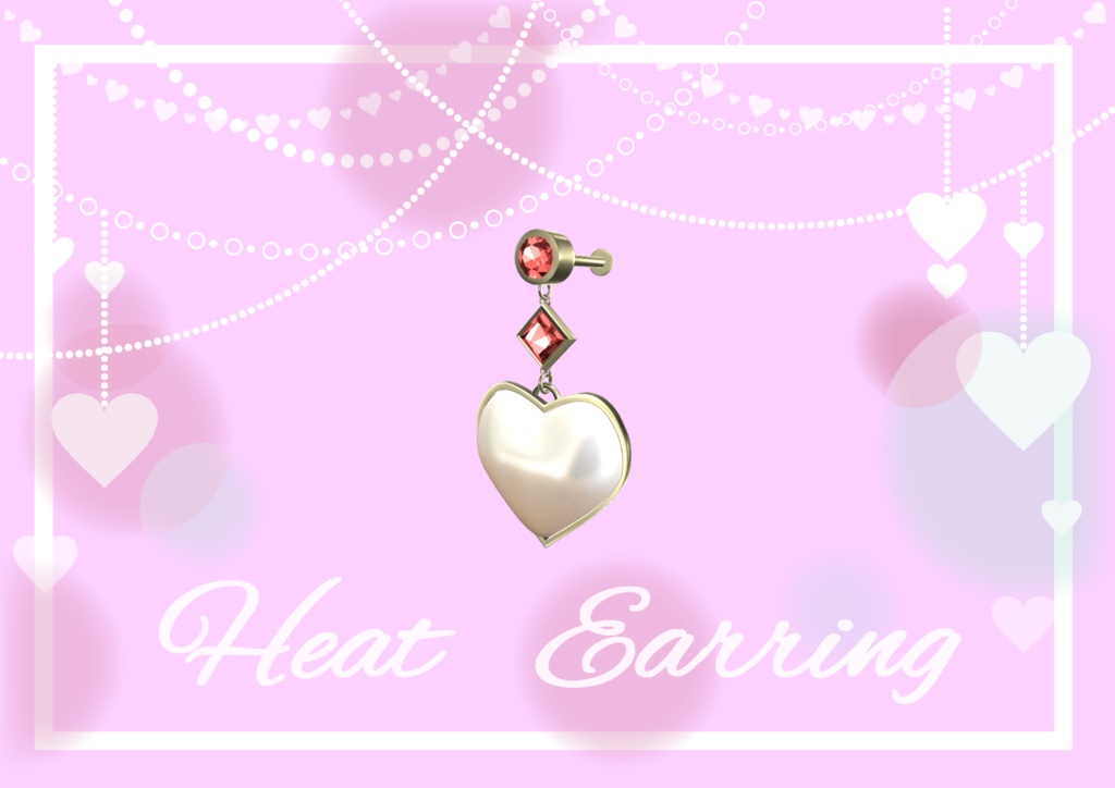 VRC想定【Heat Earring】