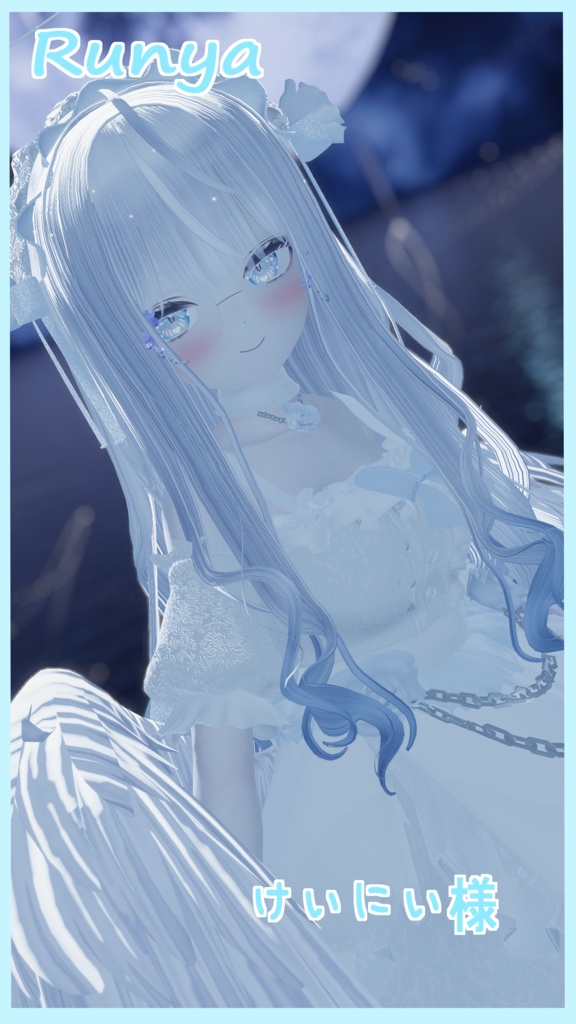【6アバター対応】きらきらEyetexture #あきちゃんのおみせ