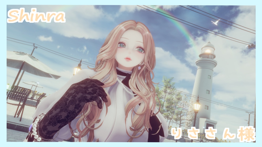 【6アバター対応】きらきらEyetexture #あきちゃんのおみせ