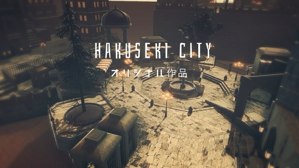 【3Dモデル】hakuseki city