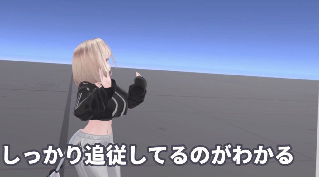 【ワールド用着せ替えシステム】world module system【BETA】