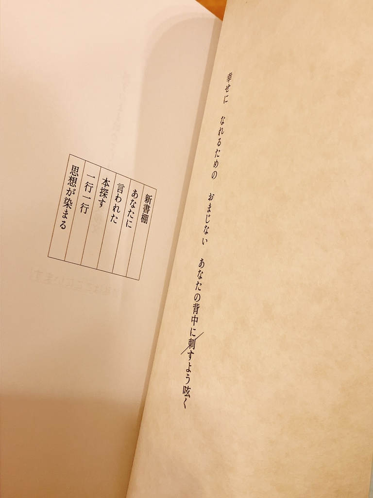 退職届【改訂版】