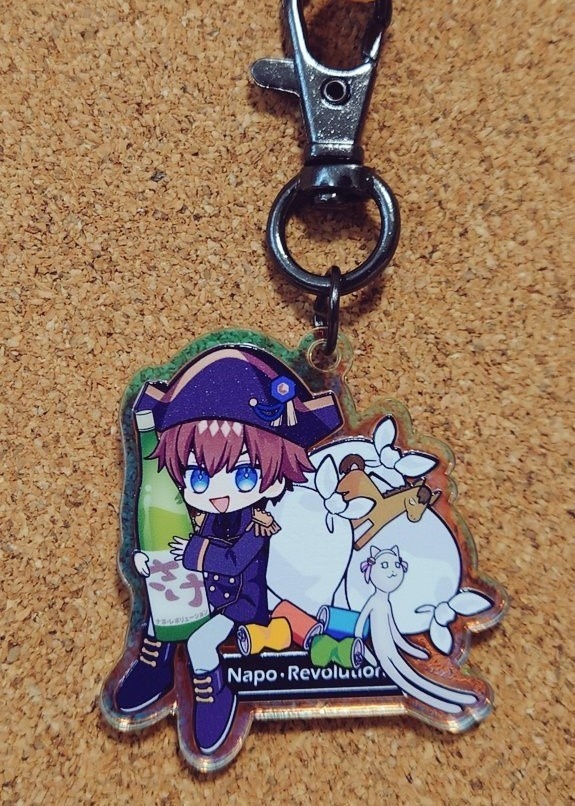 ナポレボアクキー