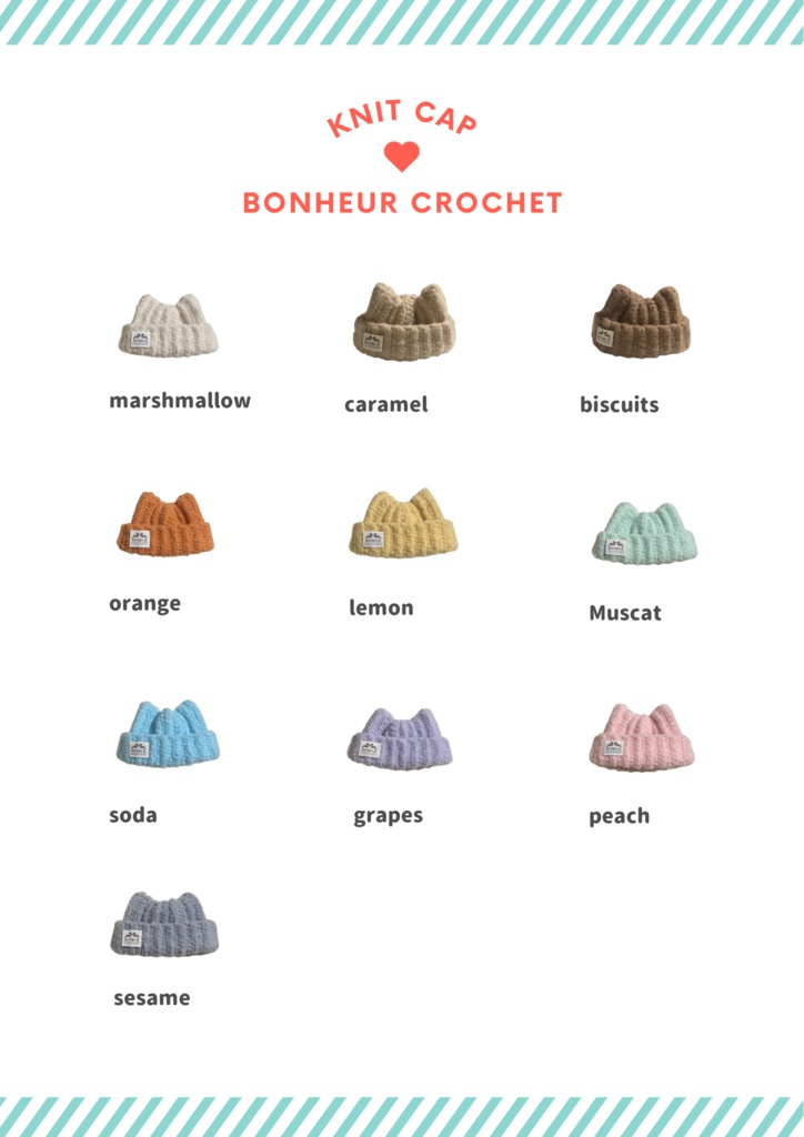 ふわもこネコ耳ニット帽&リボンマフラー