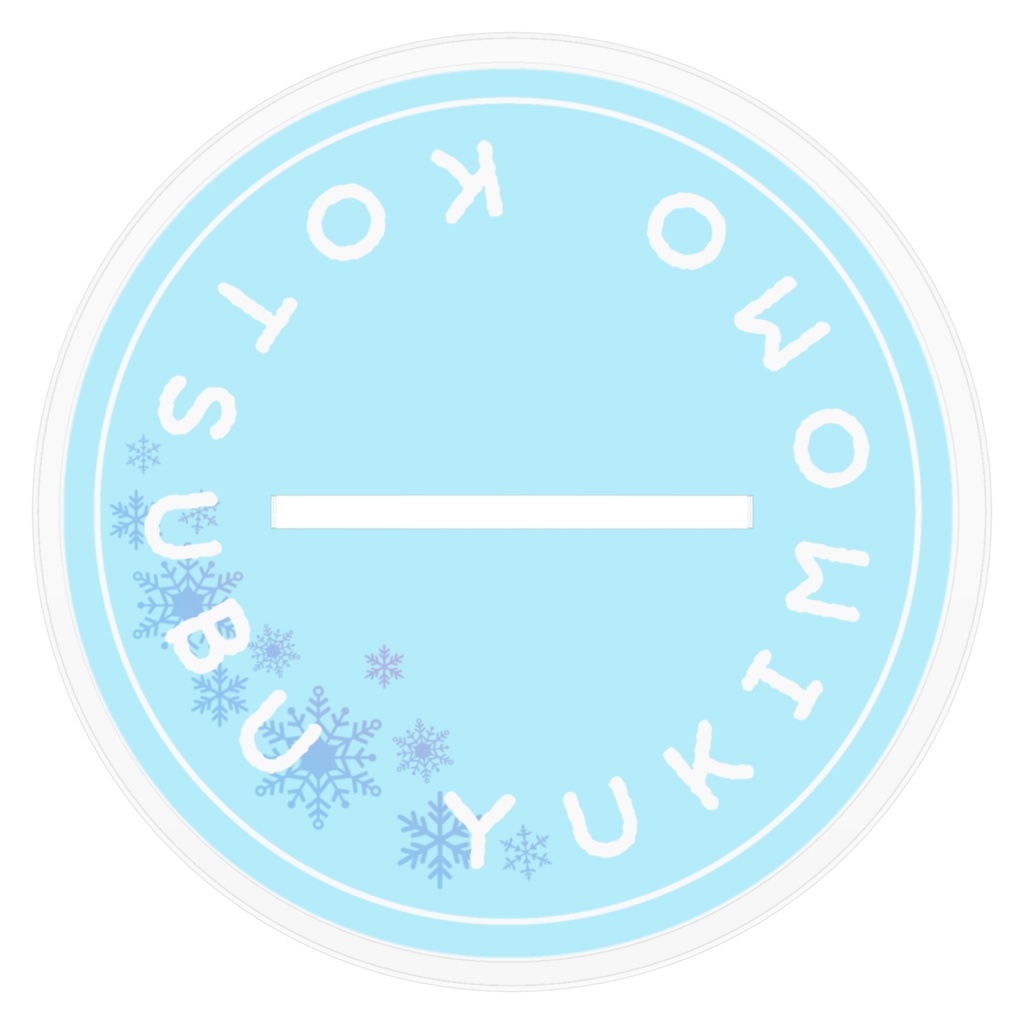 【雪桃こつぶ】アクリルスタンド✩.*˚