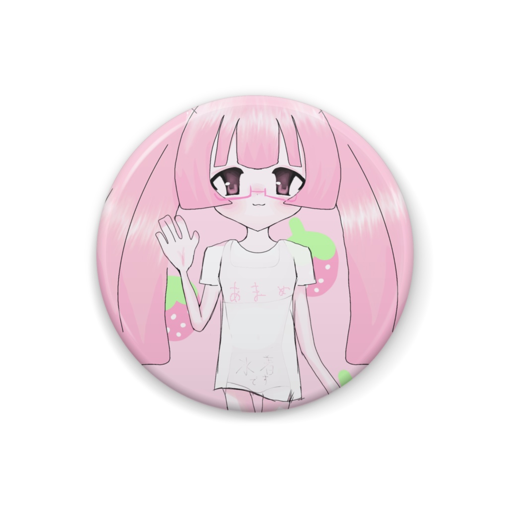 萌らぶり あまめの萌え萌えぱちぱちピン♡