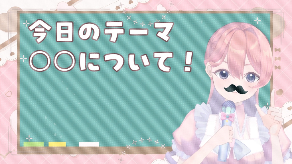 初回限定価格!手足の位置も調整できる!結構動く猫耳アイドル【汎用モデル】
