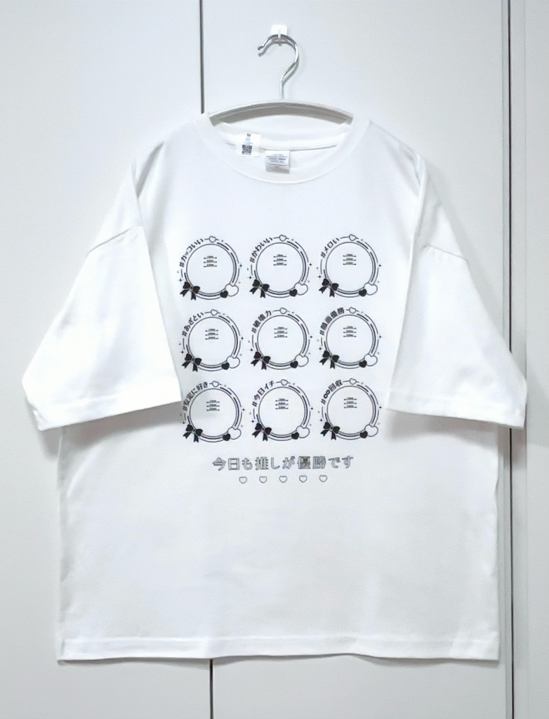 ビジュ図鑑Tシャツ