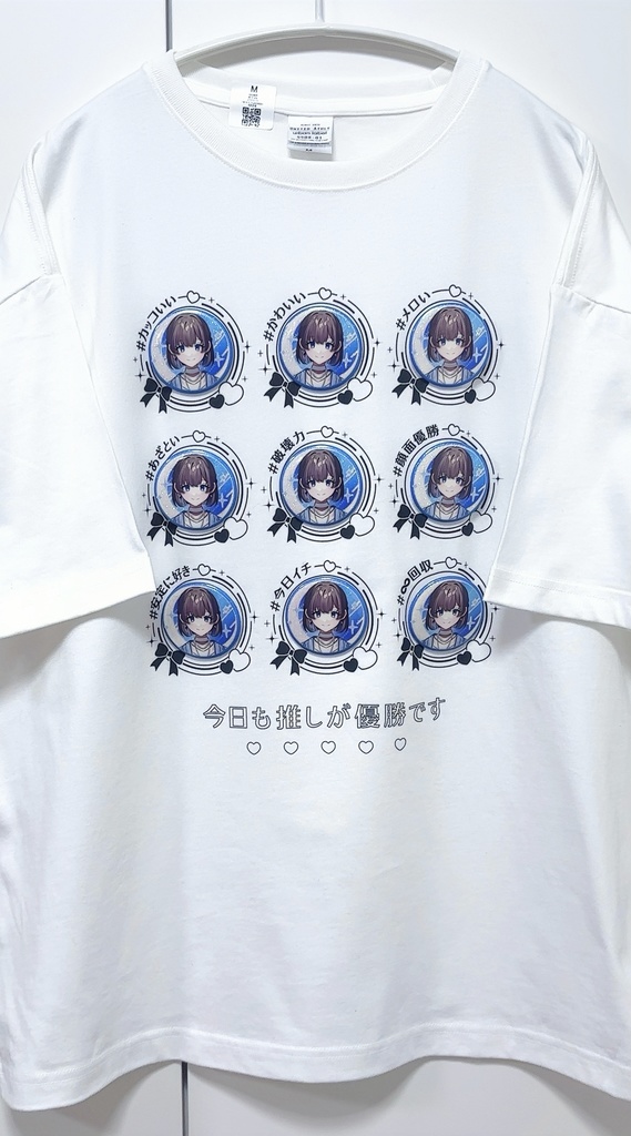 ビジュ図鑑Tシャツ