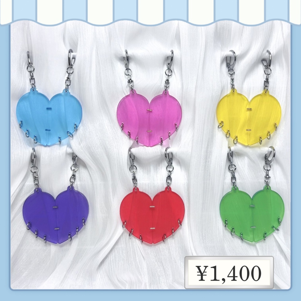 シェアマグネットアクキー