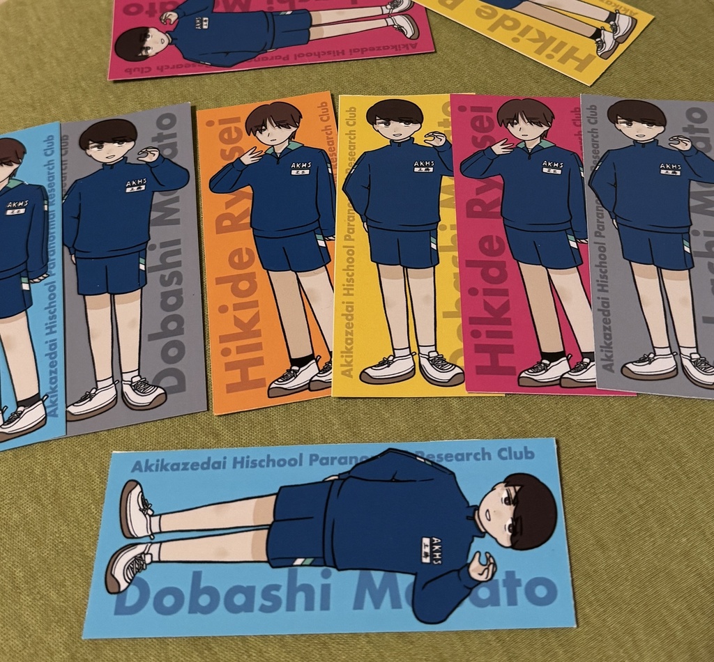 土橋匡人 ステッカー