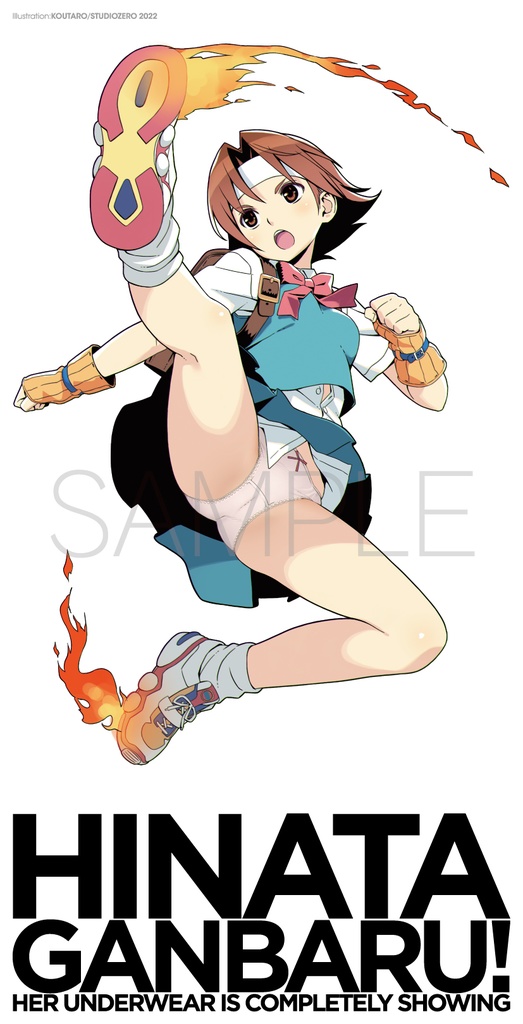 HINATA VOL.1 通常頒布分在庫終了(再販なし):既刊記録として公開【PIXIV FANBOX ナカヒラワークス・ゼロ支援者様分の在庫は確保していますのでお問い合わせください】