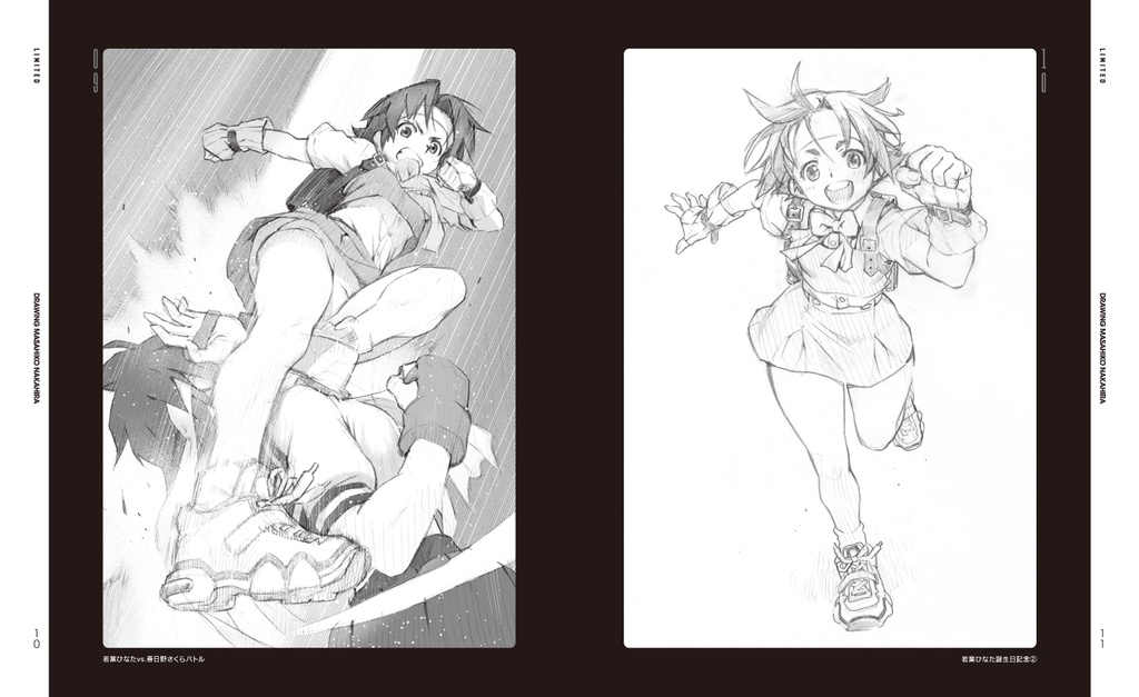 C104限定新刊『DRAWING』通常頒布分在庫終了(再販なし):既刊記録として公開