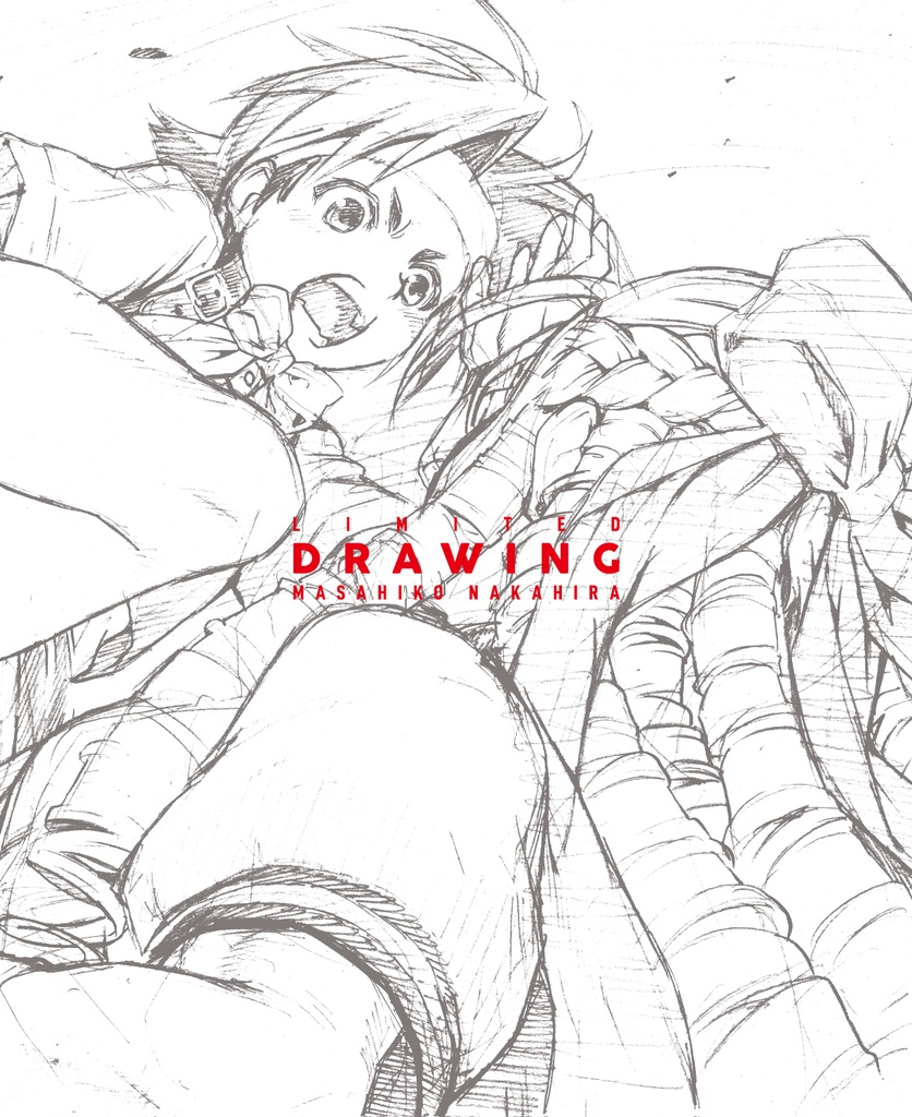 C104限定新刊『DRAWING』通常頒布分在庫終了(再販なし):既刊記録として公開