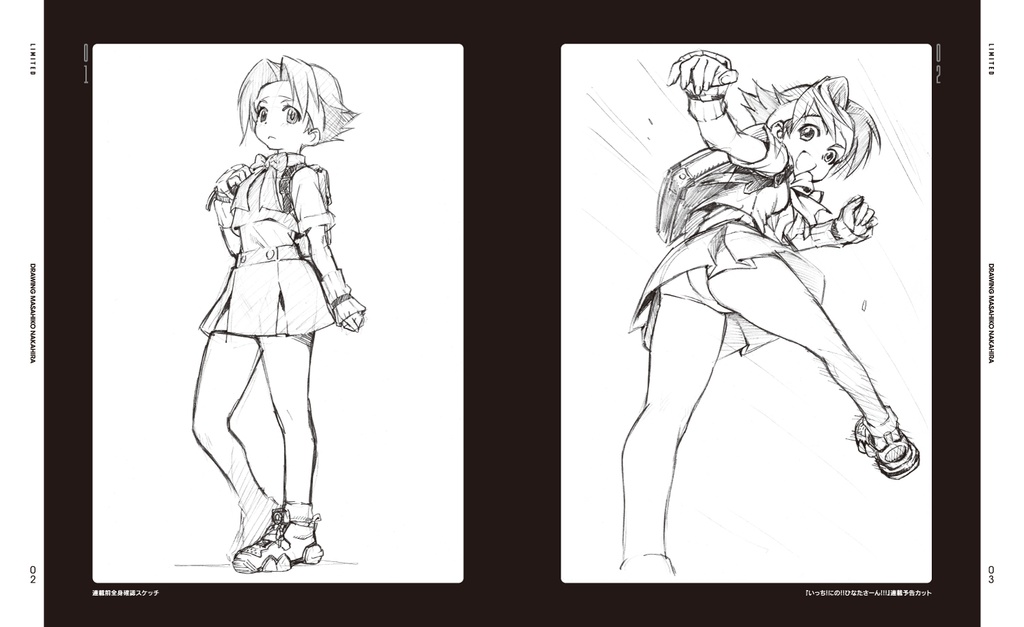 C104限定新刊『DRAWING』通常頒布分在庫終了(再販なし):既刊記録として公開