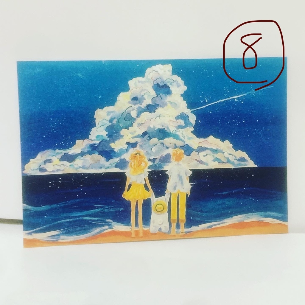 色んなポストカード