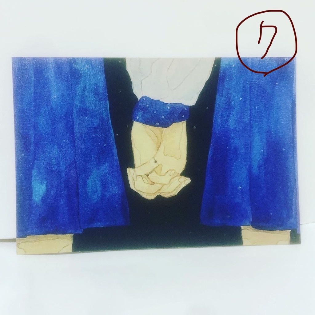 色んなポストカード