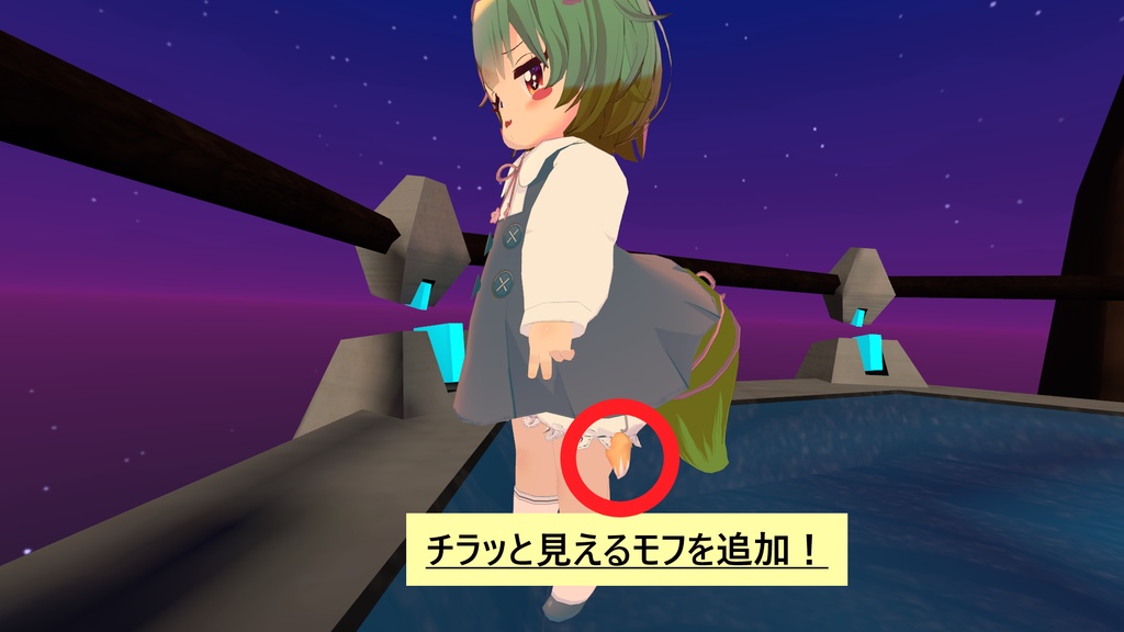 もふもふキーホルダー