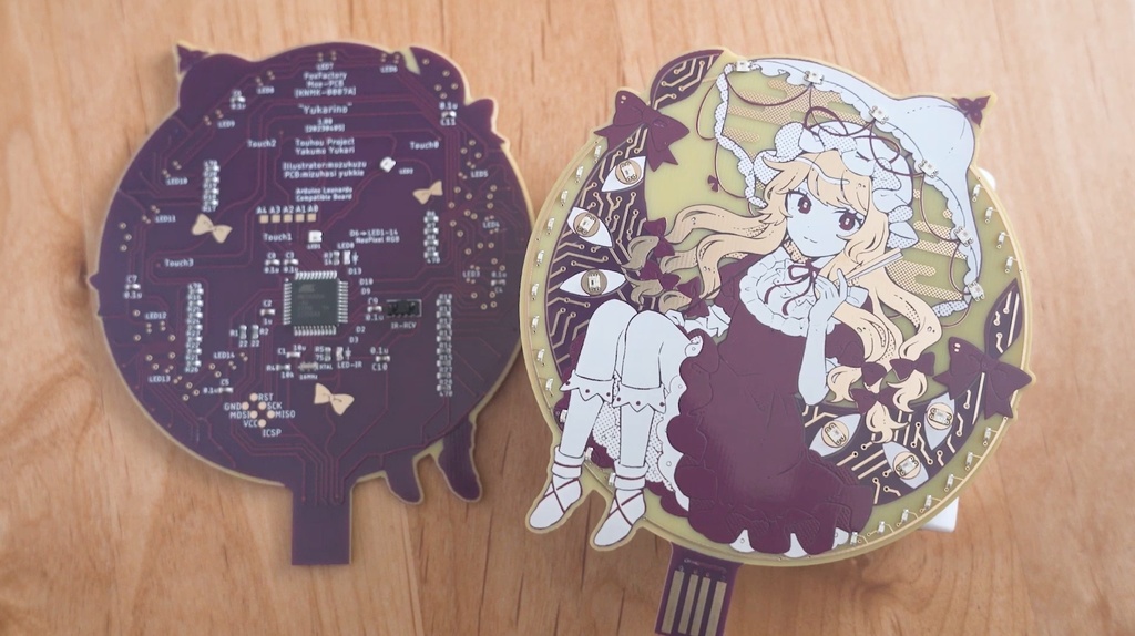 紫様の萌基板 / "Yukarino"