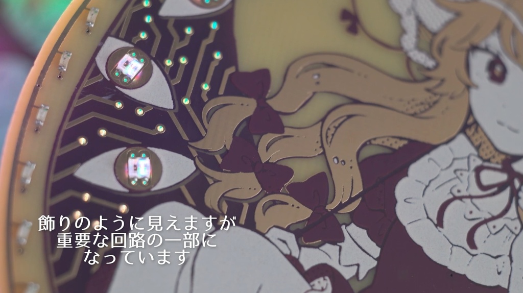 紫様の萌基板 / "Yukarino"