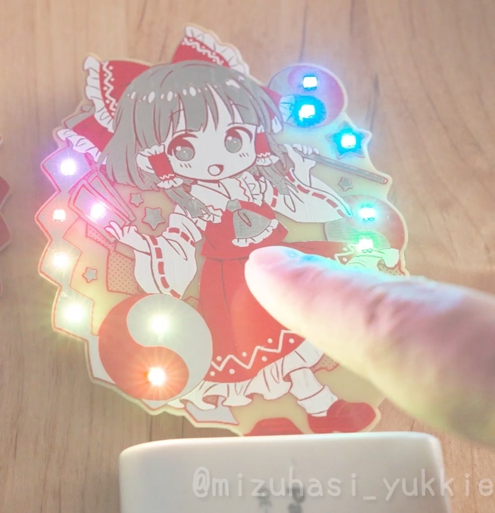 霊夢の萌基板 / "Reimuino"