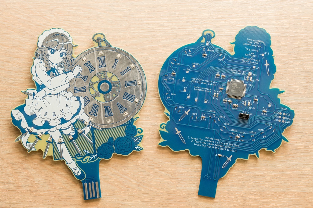 咲夜さんの萌基板 / "Izayoino"