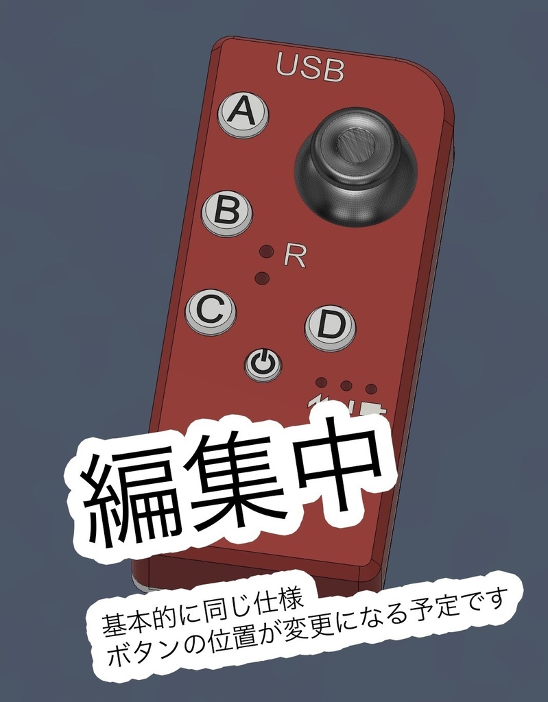 えくそふもるとん