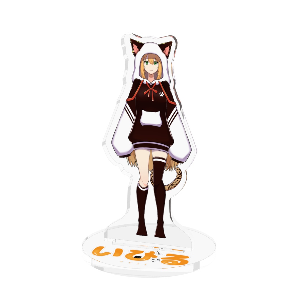 アクスタいびる(猫Ver)