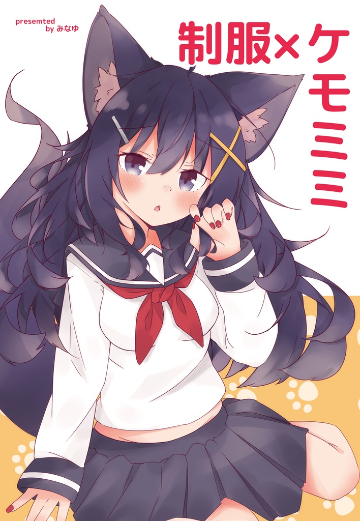 過去イラスト本まとめ