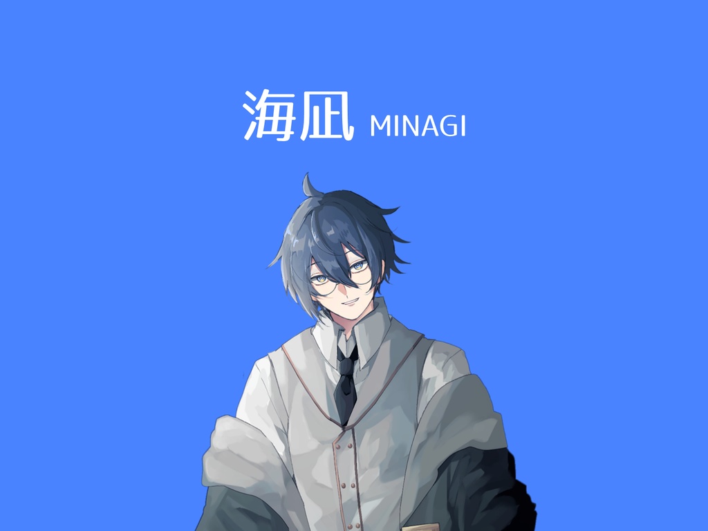 【UTAU音源】海凪