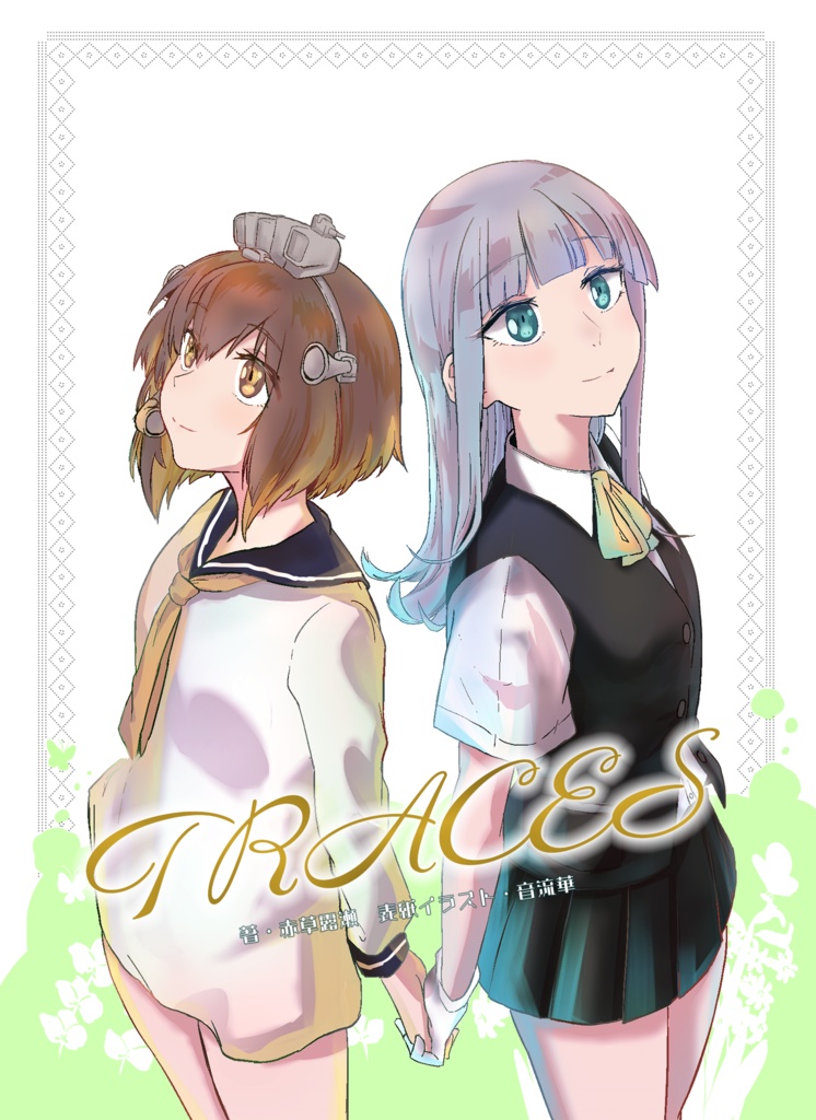 TRACES