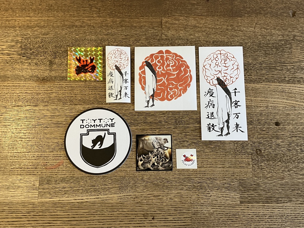 「赤ベコ」2枚 郷土玩具シール