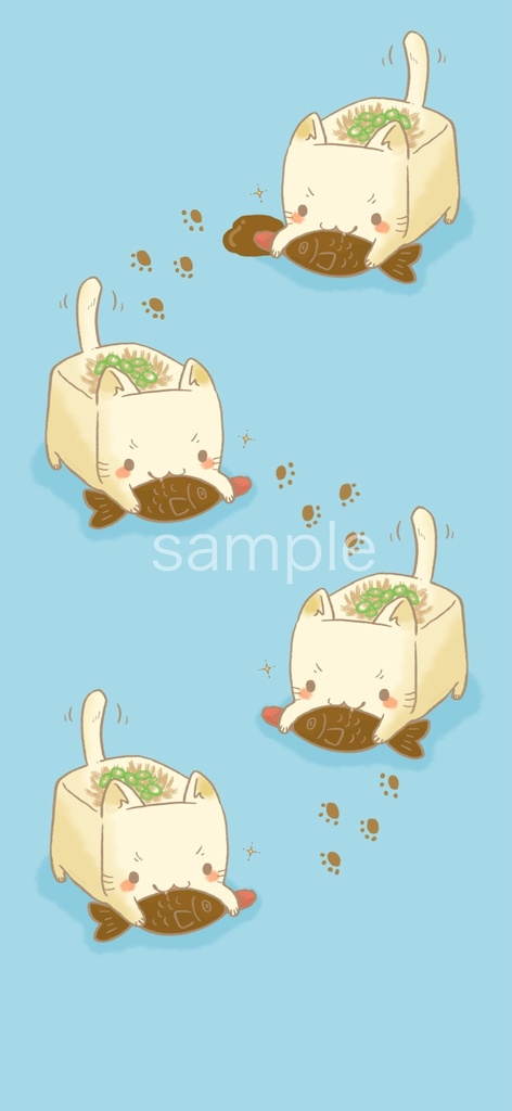 イタズラ冷奴ねこ