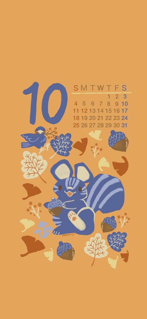 2026年10月壁紙セット-リスと秋の植物-