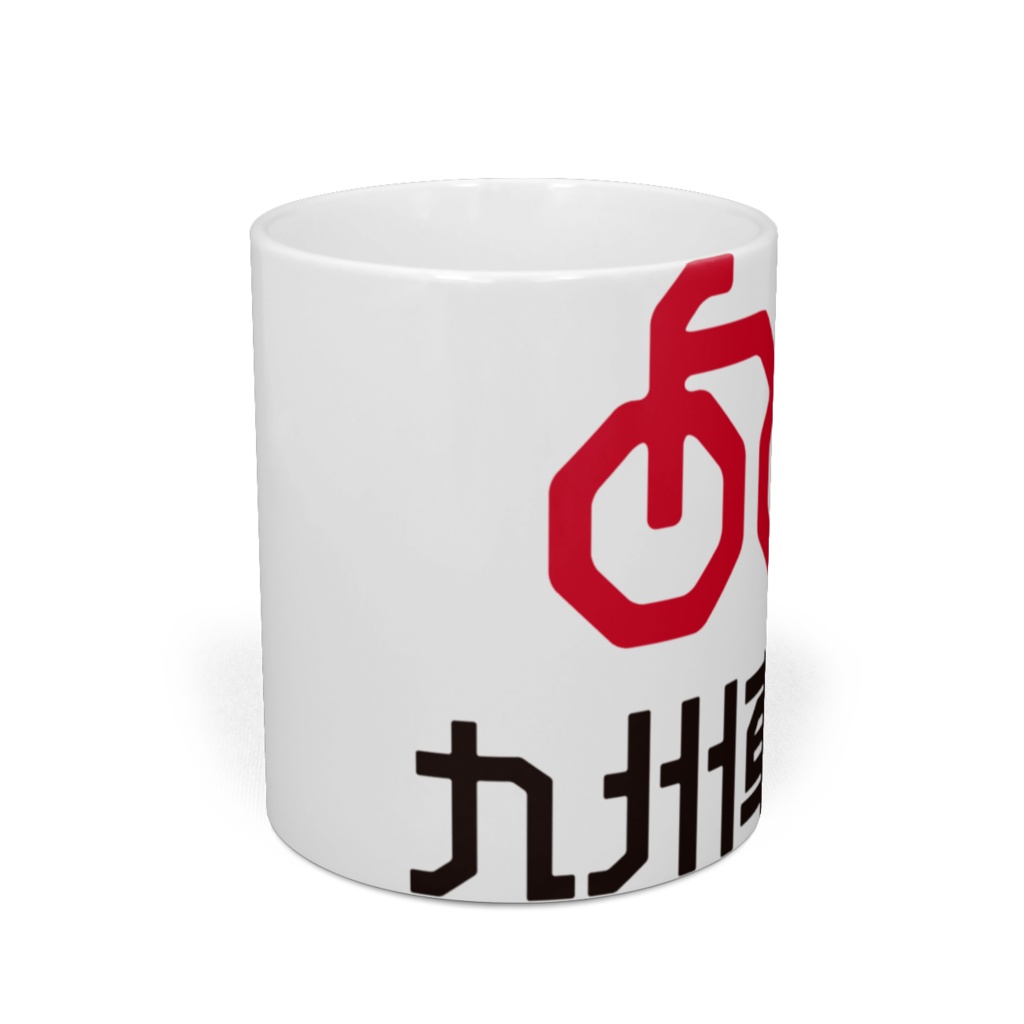 九州車輛マグカップ