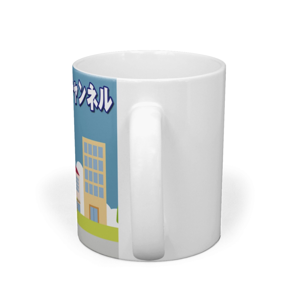 自転車とか紹介マグカップ